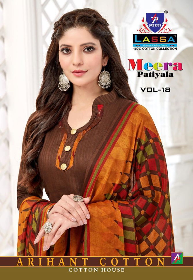 ARIHANT LASSA MEERA 18 New Designer Fancy Wear Cotton Dress Material